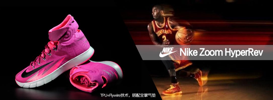 战术匹配与 战术匹配与