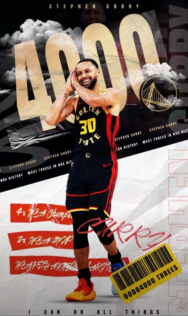 最后一公里 最后一公里